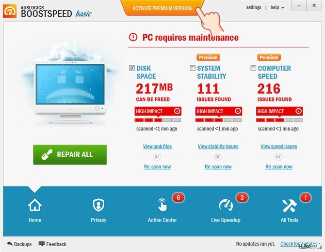 Auslogics BoostSpeed 7 Premium 序號 License