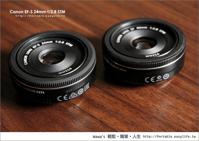 Canon EF-S 24mm f/2.8 STM 開箱評測