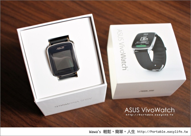 ASUS VivoWatch 開箱評測