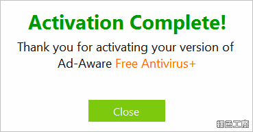 Ad-Aware Free Antivirus+