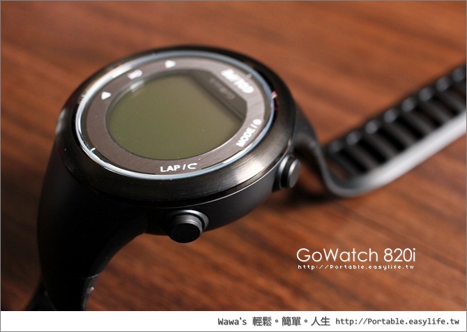 GOLiFE GoWatch 820i GPS 運動手錶開箱評測