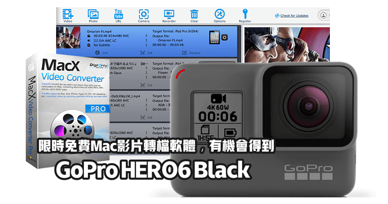 mac video converter pro 字幕