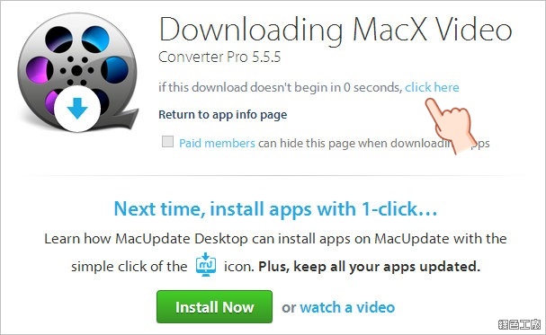 MacX Video Converter Pro 限時免費序號 License