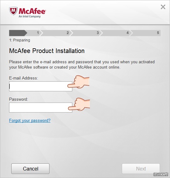 McAfee AntiVirus Plus 2015 序號 License