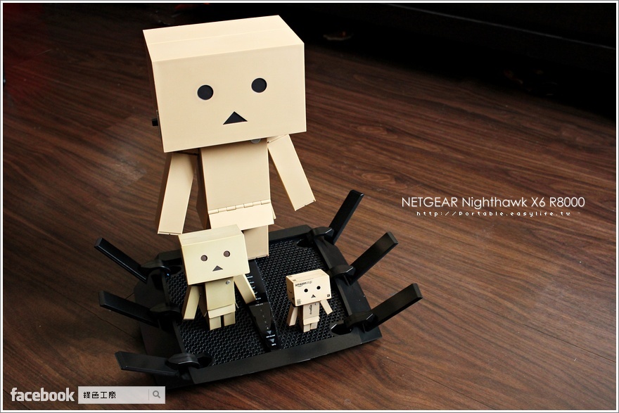 netgear nighthawk r8000