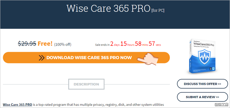 free Wise Care 365 Pro 6.5.7.630