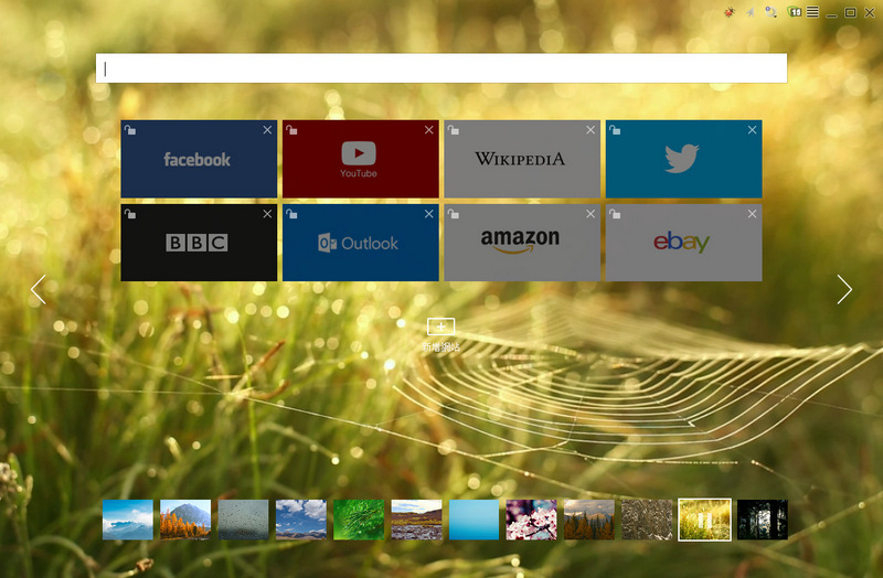 Yandex Browser