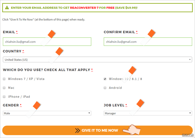 reaconverter 7 standard activation key