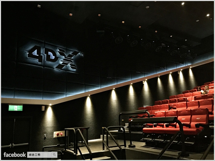 蟻人4DX台南大遠百威秀影城，4DX真的超棒的啦！我以後都要看4DX！