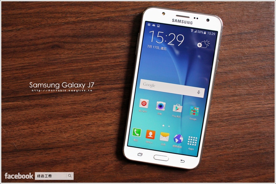 【開箱】Samsung Galaxy J7 快啟捕捉 WOW 時刻，F1.9 超大光圈入門旗艦機