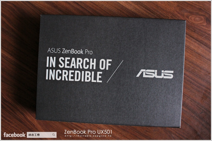 ASUS ZenBook Pro UX501