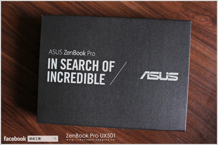 ASUS ZenBook Pro UX501 性能怪獸，頂尖效能之首選、首選、首首選