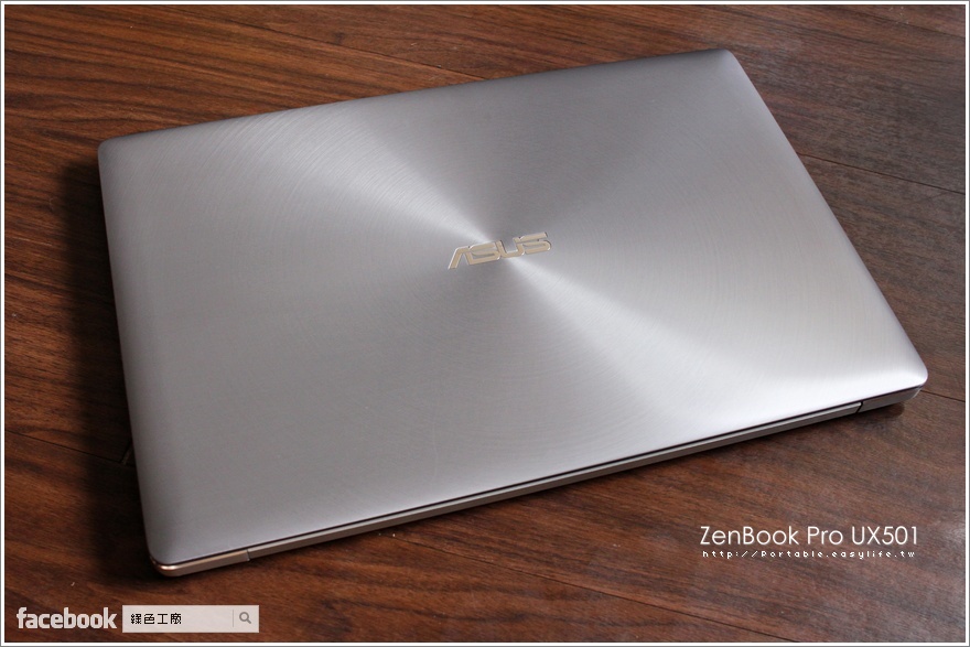 ASUS ZenBook Pro UX501
