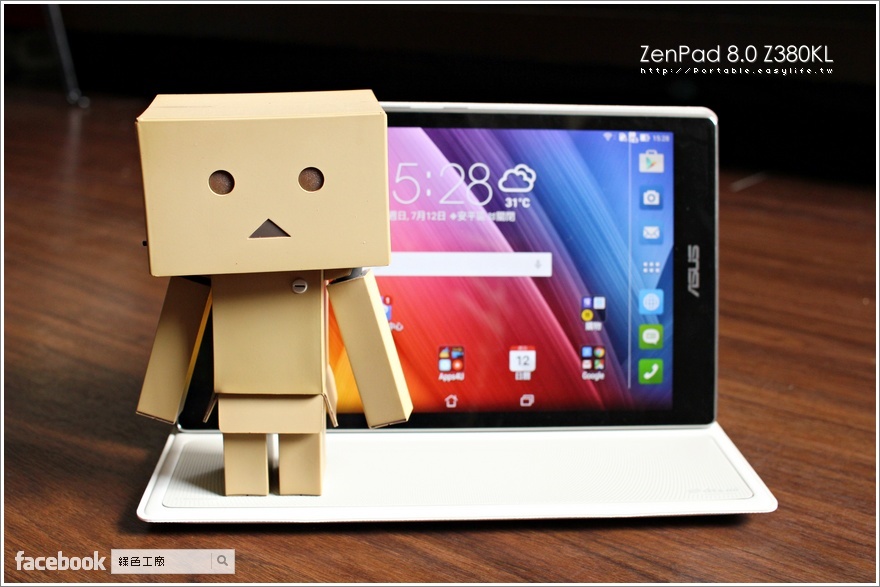 【開箱】ASUS ZenPad 8.0 Z380KL 追劇神器，兼具影音享受的通話平板，搭配 5.1 聲道環繞音響皮套、充電背蓋
