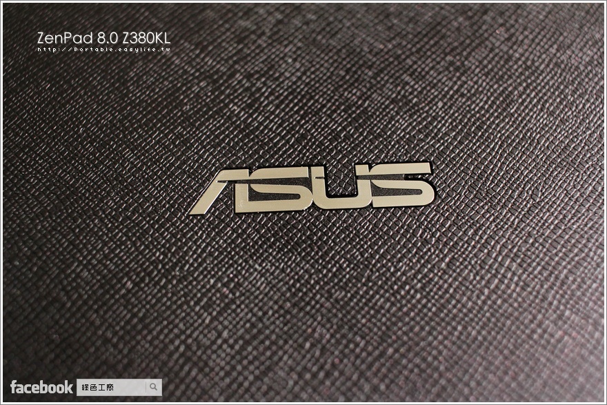 ASUS ZenPad 8.0 Z380KL 開箱評測
