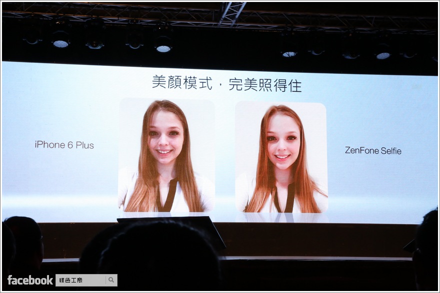 ZenFone Selfie 神拍機、ZenFone 2 Deluxe、ZenFone 2 Laser