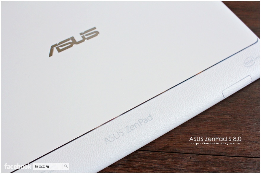 ASUS ZenPad S 8.0 Z580CA 開箱評測