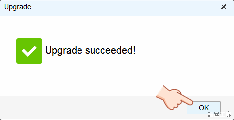 EaseUS Todo PCTrans 限時免費 License