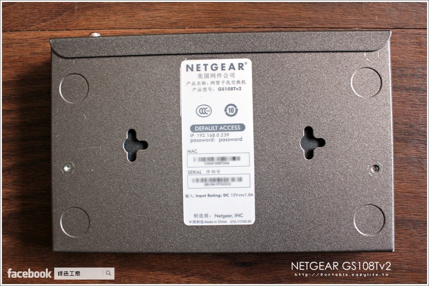 NETGEAR GS108Tv2 802.3ad Link Aggregation