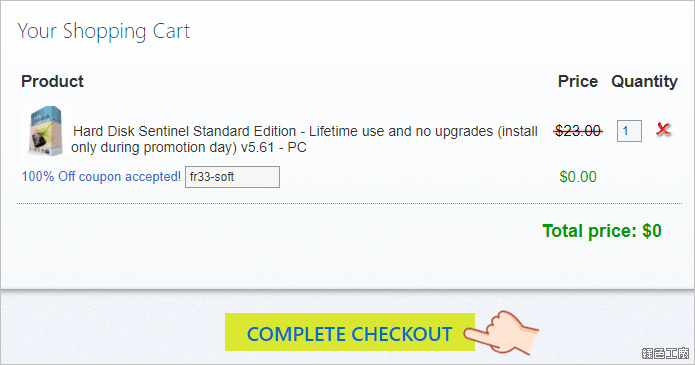 Hard Disk Sentinel PRO 序號 License