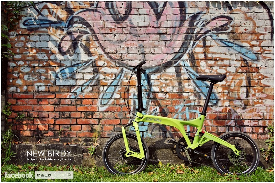 帶著 NEW BIRDY 高雄單車行，火車、捷運、輕軌、渡輪、駁二藝術特區下午茶