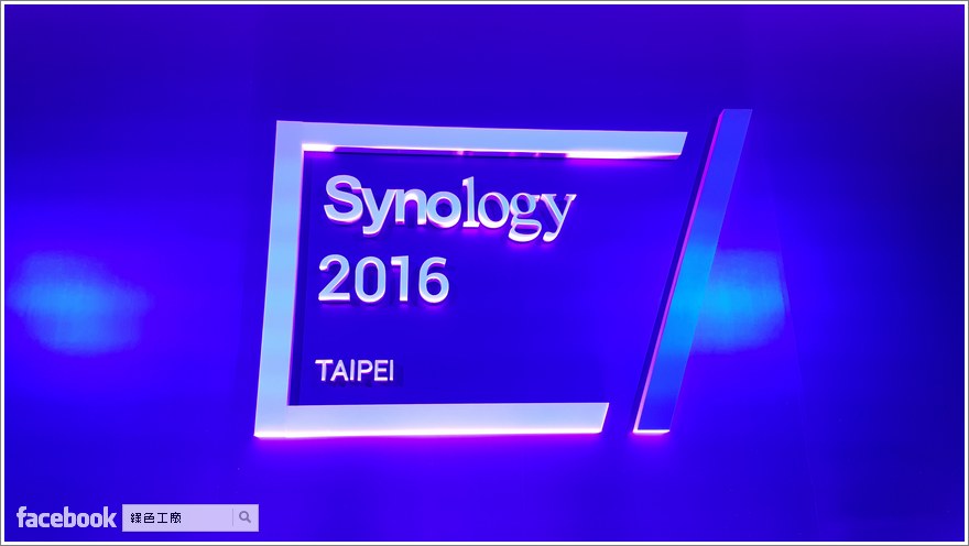 Synology 2016 年度發表會重點整理，DSM 6.0 蓄勢待發！企業、個人用戶全方面功能提升