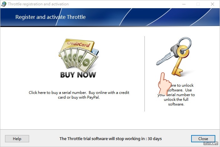 Throttle網路優化加速序號License
