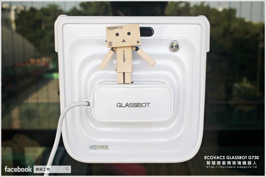 【開箱】ECOVACS GLASSBOT 智慧擦窗、擦玻璃機器人 G730，擦玻璃就交給你了！萬事拜託！
