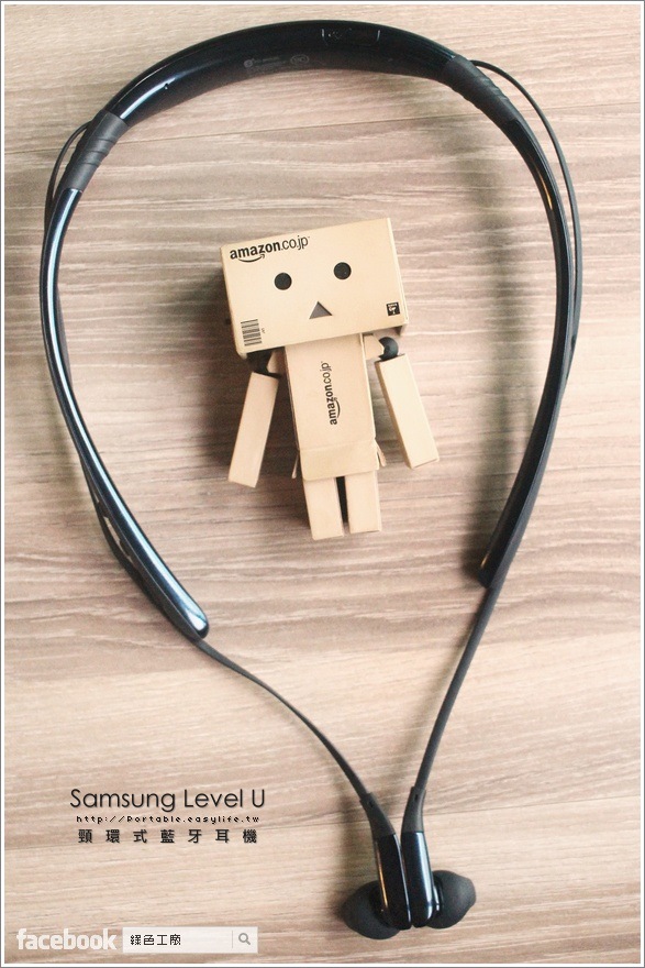 Samsung Level U 頸環式藍牙耳機 EO-BG920