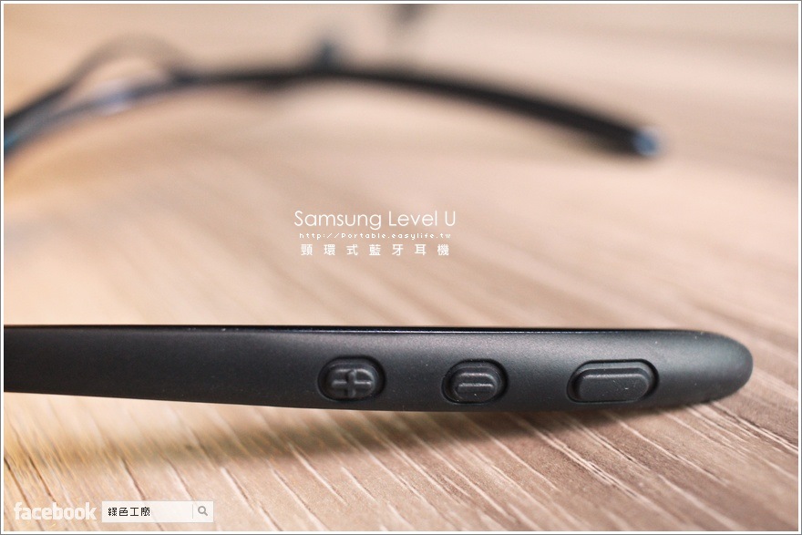 Samsung Level U 頸環式藍牙耳機 EO-BG920