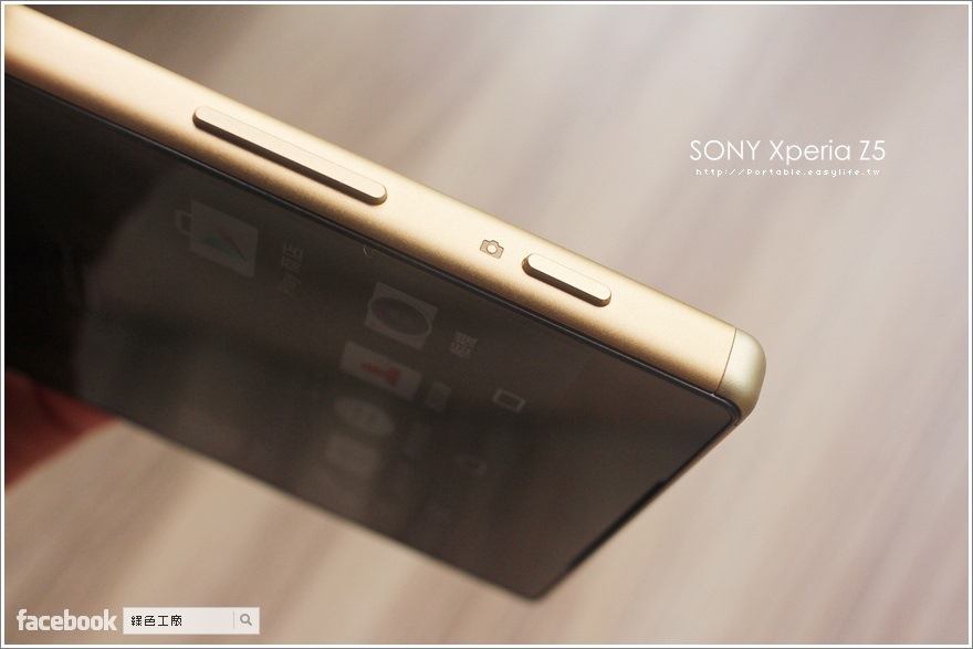 SONY Xperia Z5 開箱評測、拍照實測