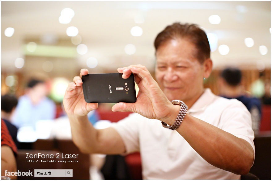 【開箱】ASUS ZenFone 2 Laser 雷射對焦，讓老爸也可以輕鬆拍出好照片！