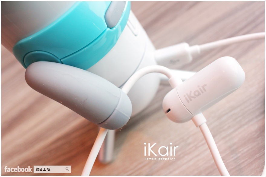 iKair空氣品質檢測、室內甲醛檢測