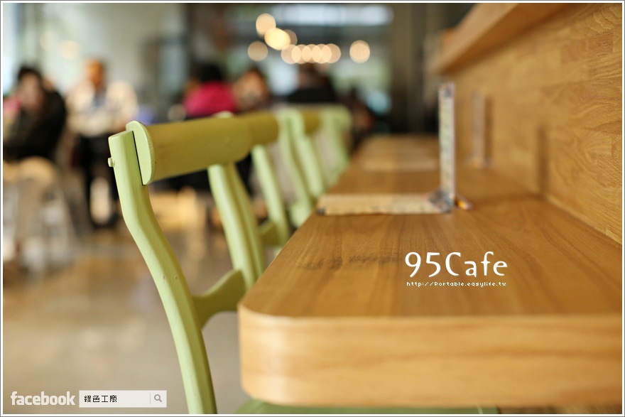 95 Cafe,95咖啡廳早午餐