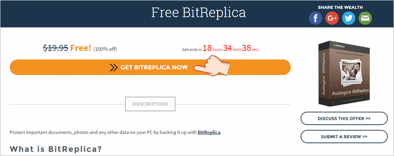 BitReplica 備份軟體