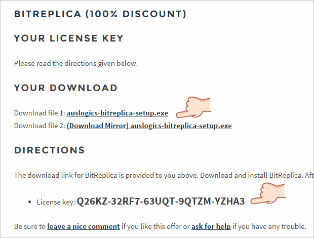BitReplica 備份軟體
