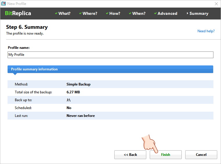 BitReplica 備份軟體