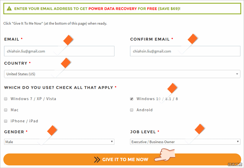 MiniTool Power Data Recovery 序號 Licnese