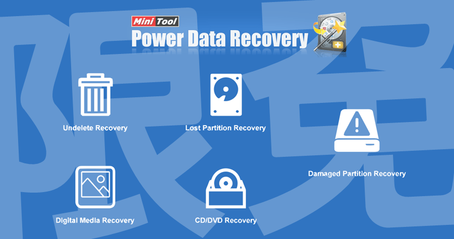 MiniTool Power Data Recovery 序號 Licnese