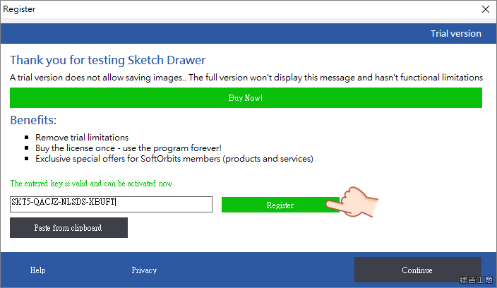 SoftOrbits Sketch Drawer Pro 素描軟體限時免費