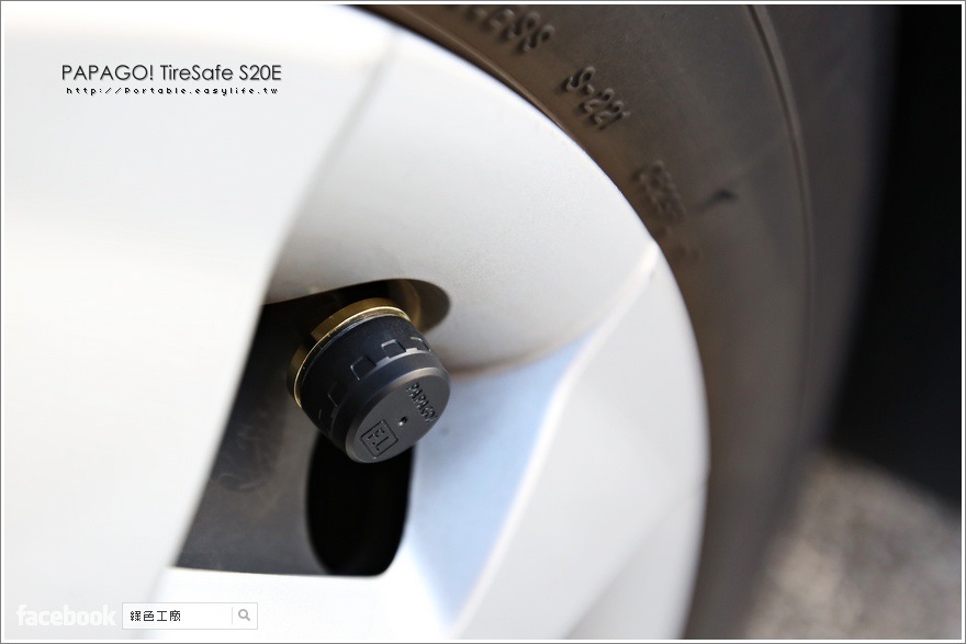 PAPAGO ! TireSafe S20E獨立型胎外式胎壓偵測器