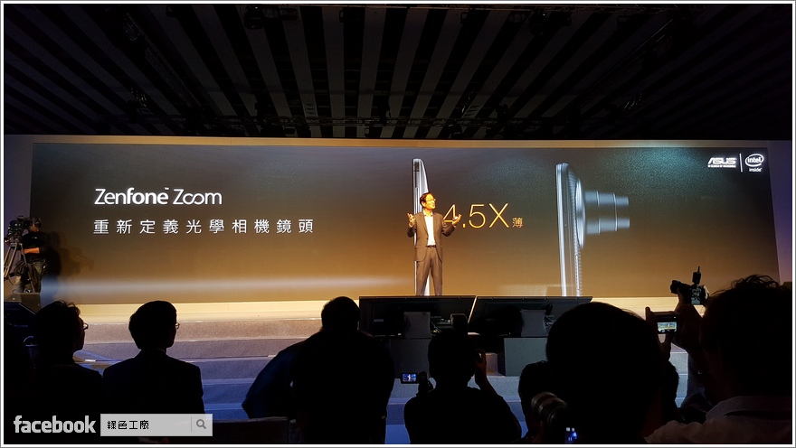 華碩 Zenfone Zoom 千人體驗嘉年華，世界最薄3倍光學變焦智慧型手機