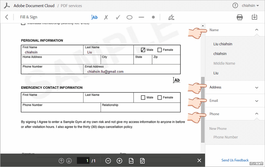 Adobe eSign 電子簽核解決方案