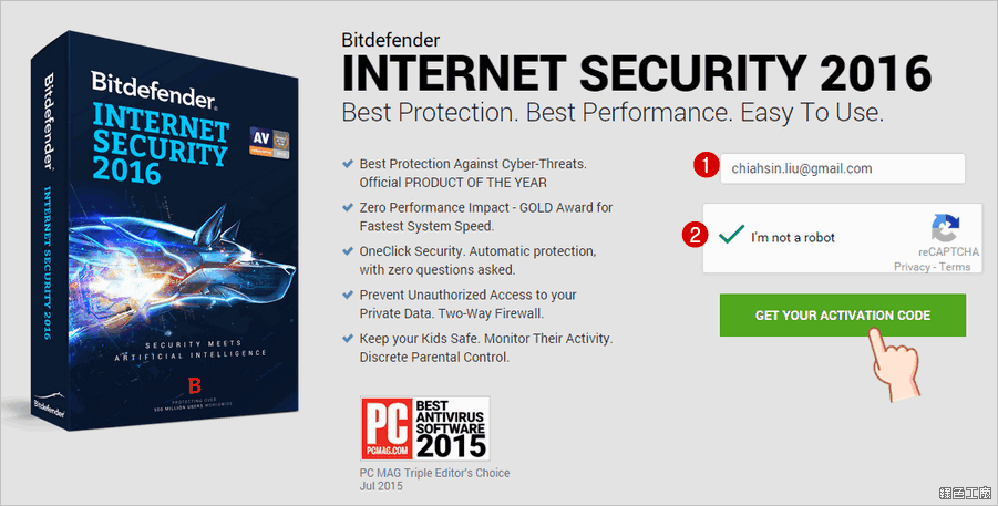 Bitdefender Internet Security giveaway 半年序號