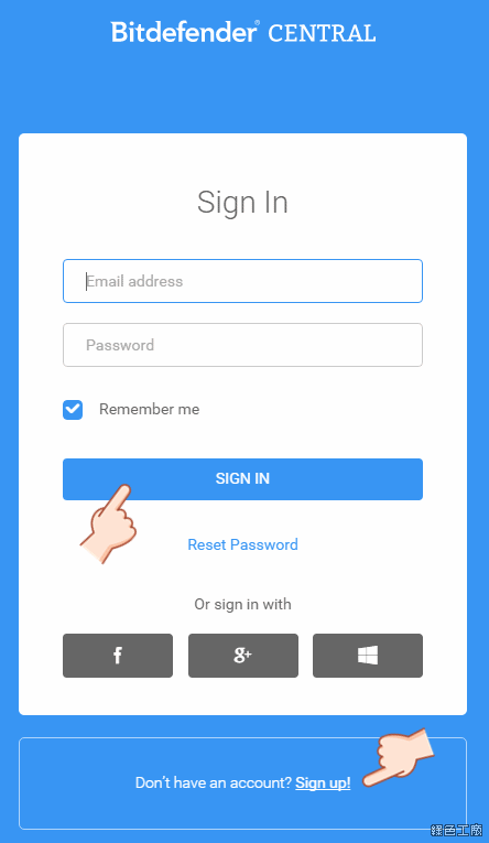 Bitdefender Internet Security giveaway 半年序號