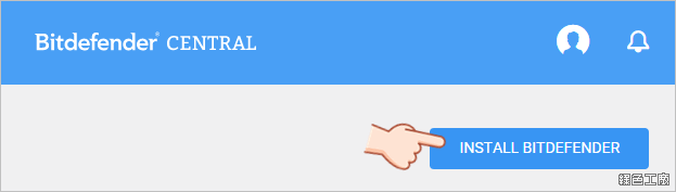 Bitdefender Internet Security giveaway 半年序號