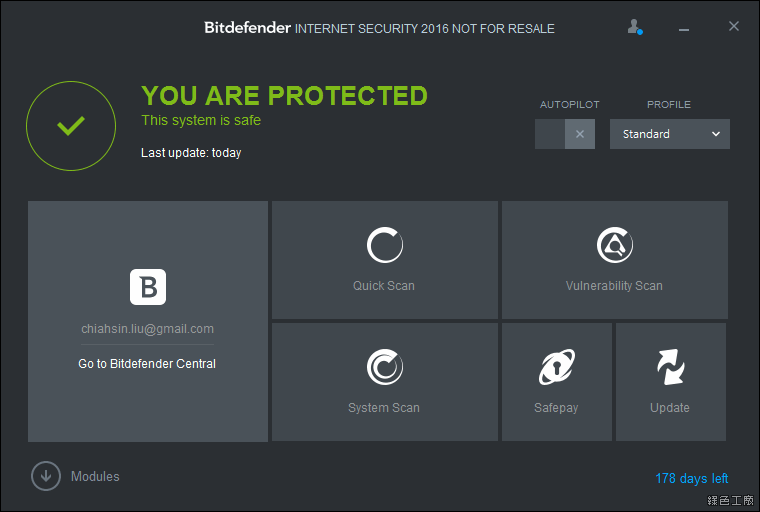 Bitdefender Internet Security giveaway 半年序號