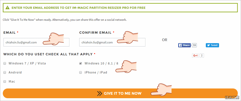 IM-Magic Partition Resizer Pro