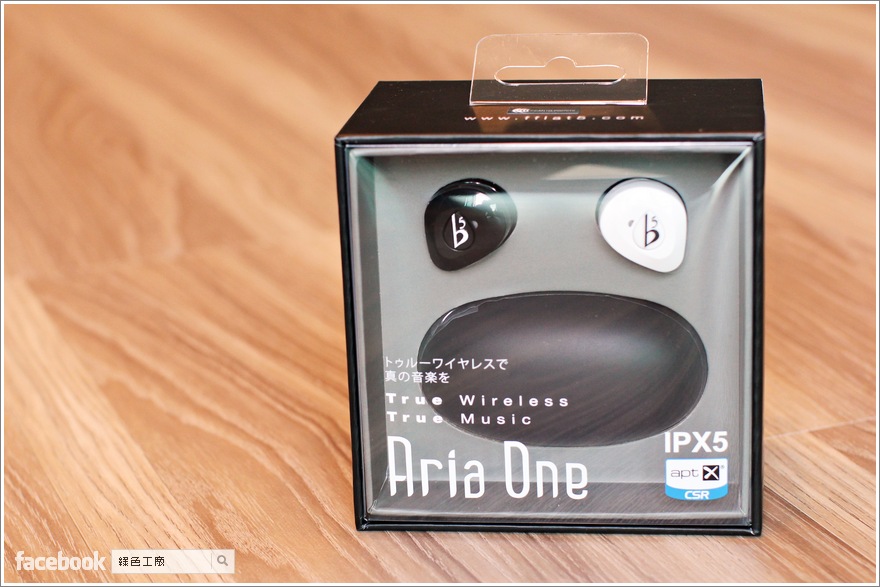 fFLAT5 Aria One 無線可通話藍牙耳機