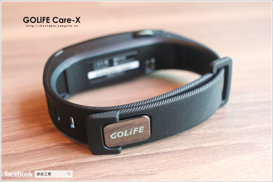 GOLiFE Care-X 智慧型手環＋悠遊卡